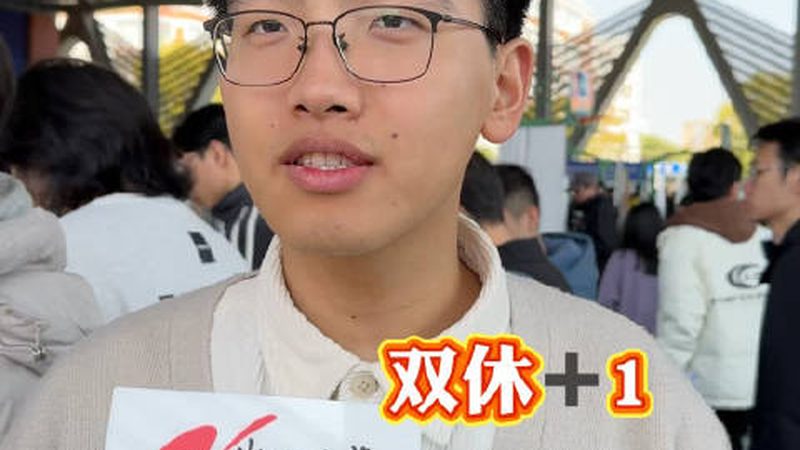 上海电子加工价格差异解析：揭秘影响成本的关键因素
