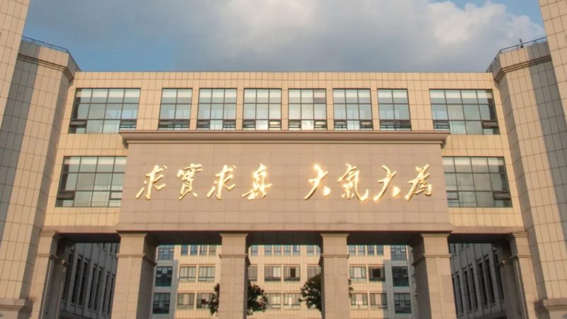 OEM代工如何选？揭秘电子科技公司代工能力的关键指标**