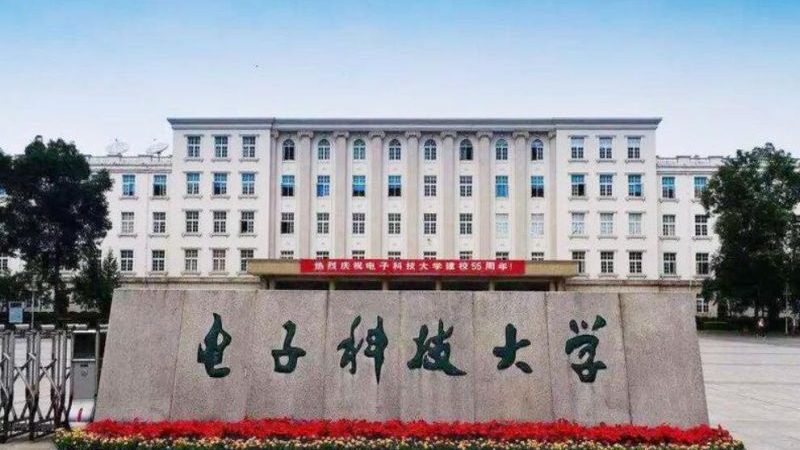 如何从细节判断PCB打样质量