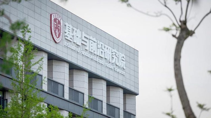 高频电容在无线通信中的应用解析**