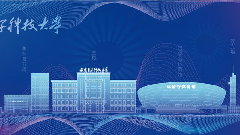 电子设计培训定制课程：打造专属你的技术提升之路